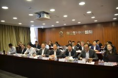 公司召开2018年清静生产事情视频聚会会议